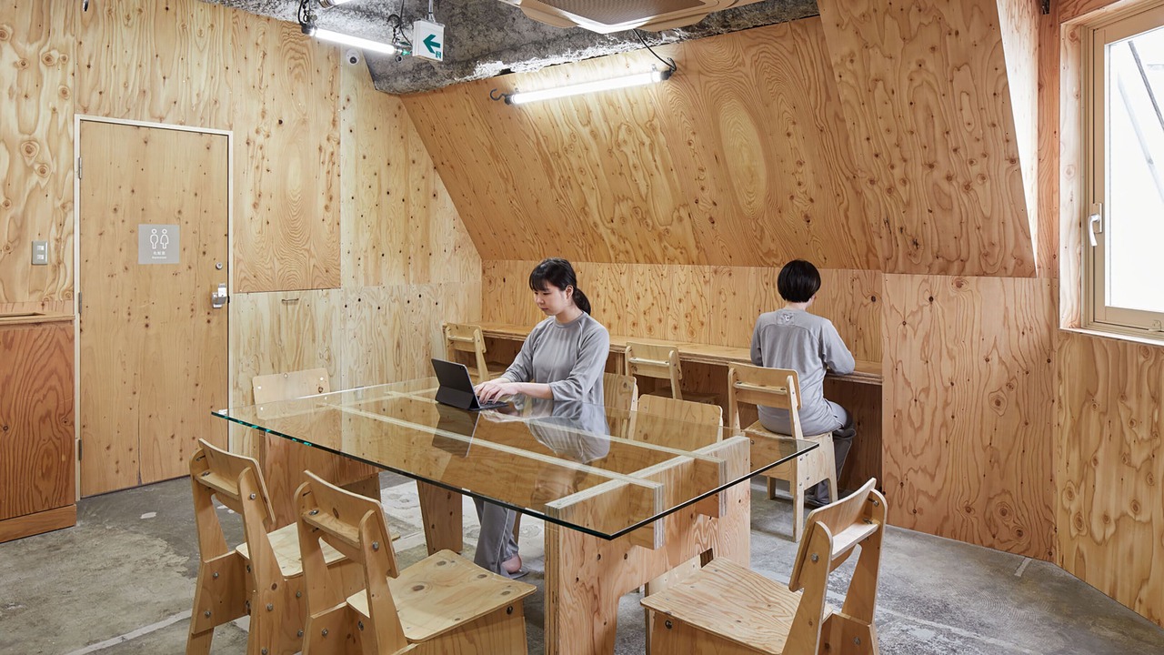 Photo of Others in Higashigotanda