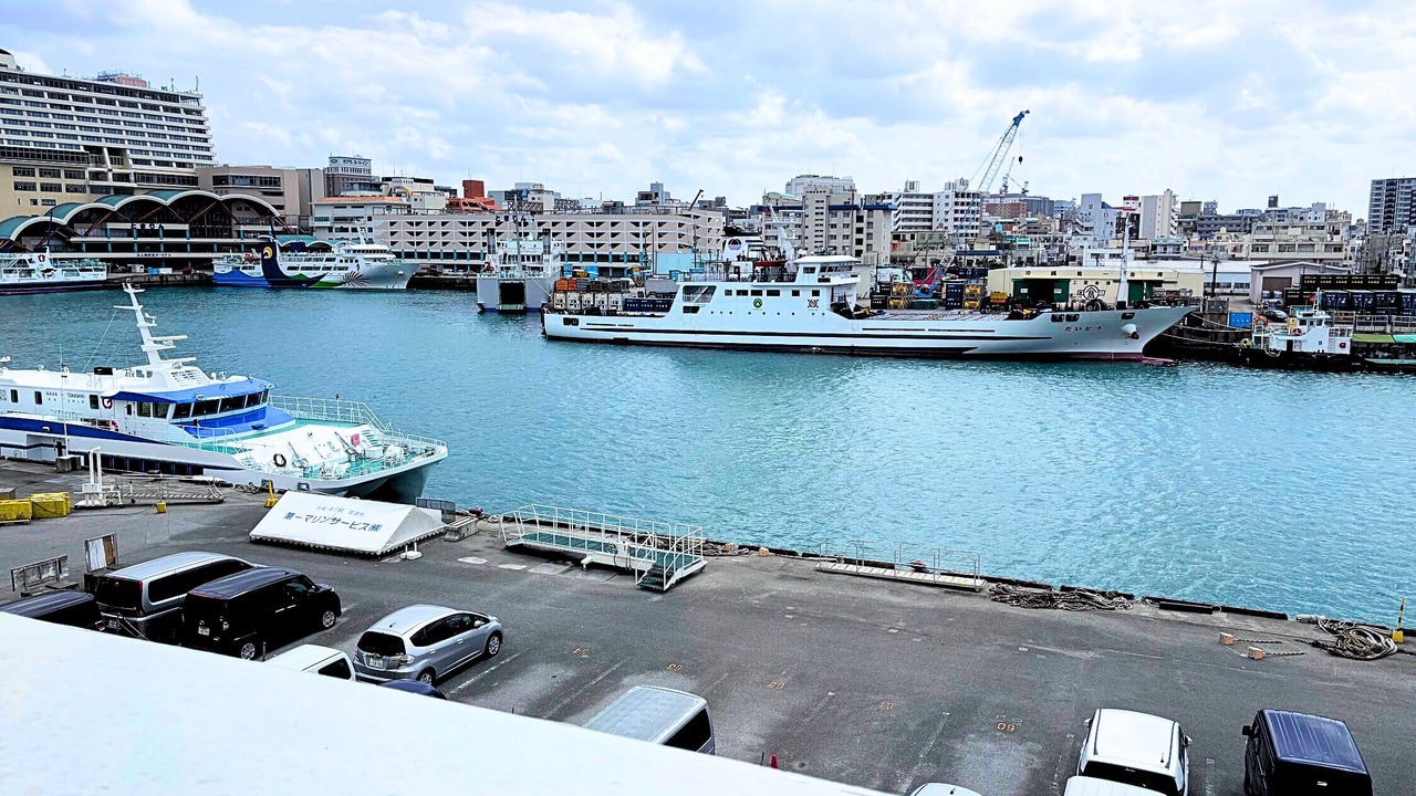 Photo of Outdoor in Tomari