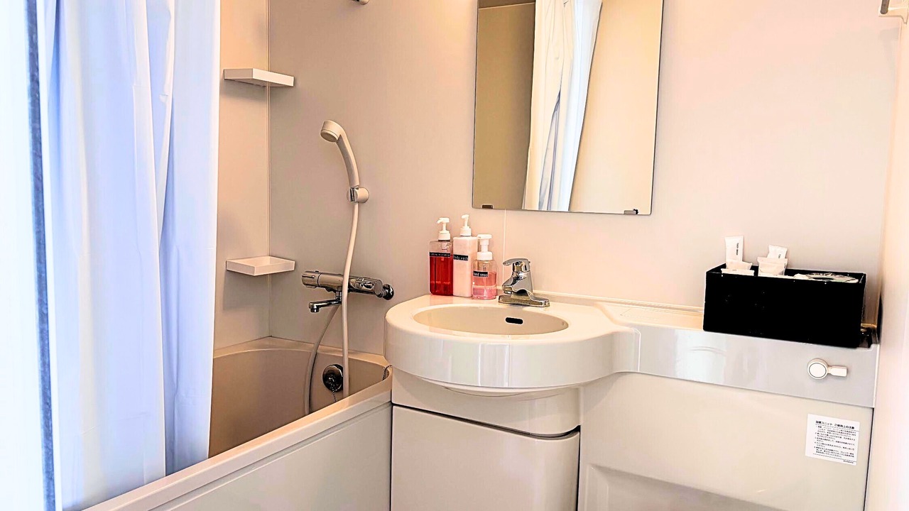 Photo of Bathroom in Tomari