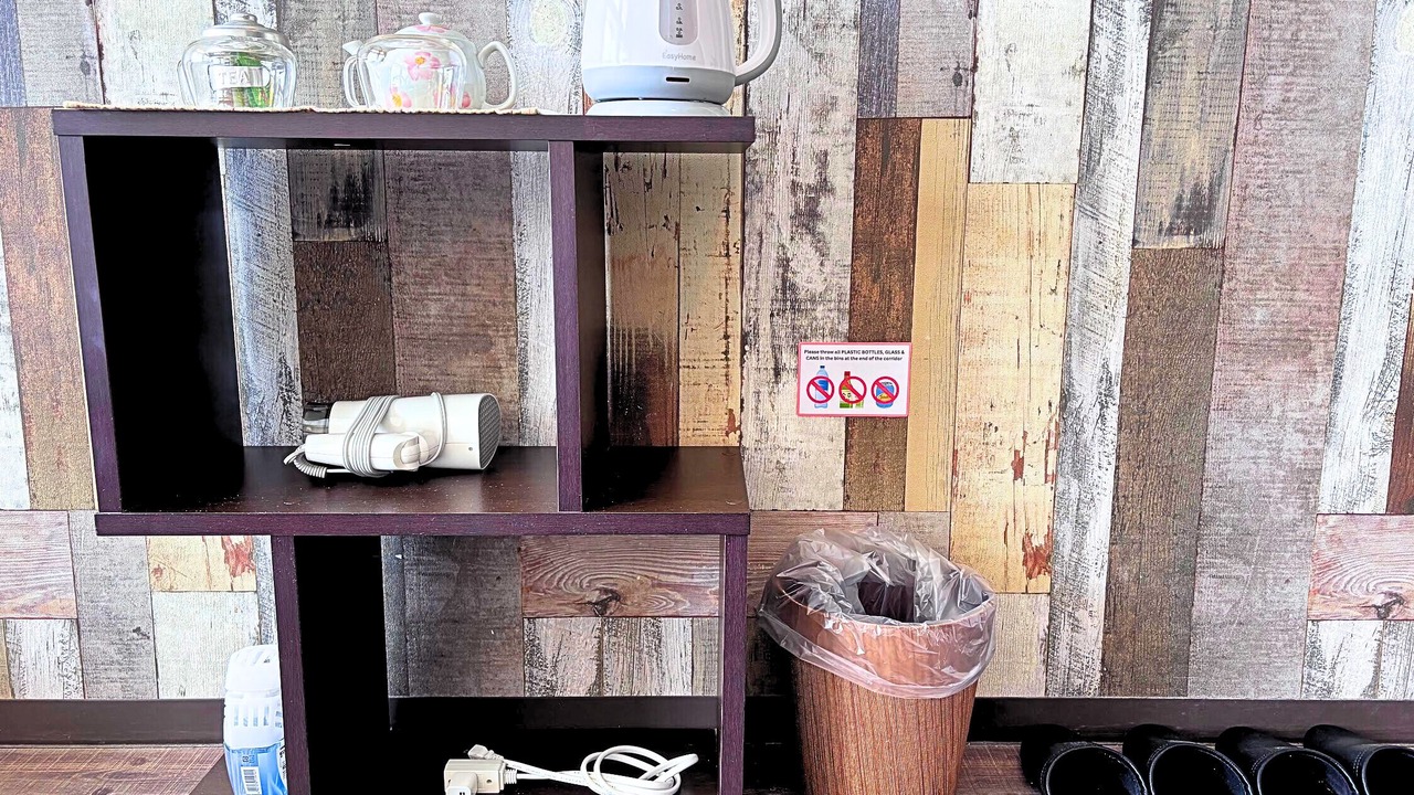 Photo of Bathroom in Tomari