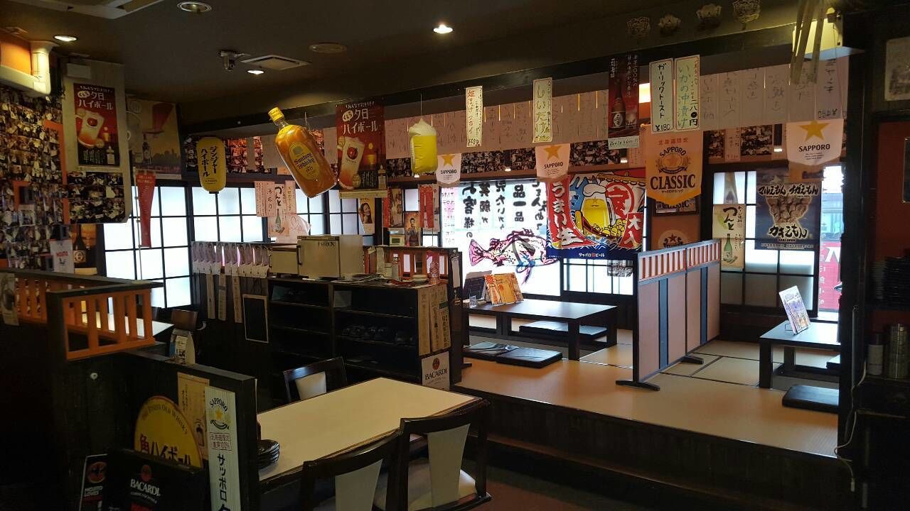 Photo of Others in Kushiro