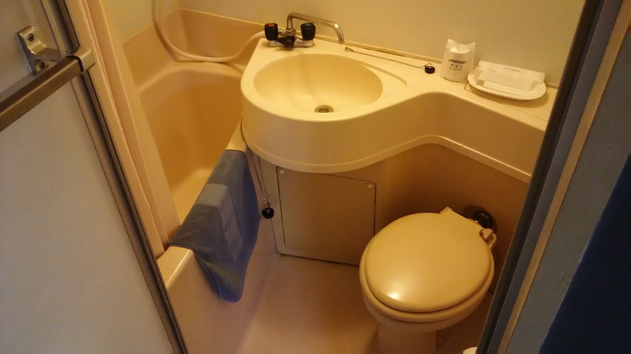 Photo of Bathroom in Kushiro