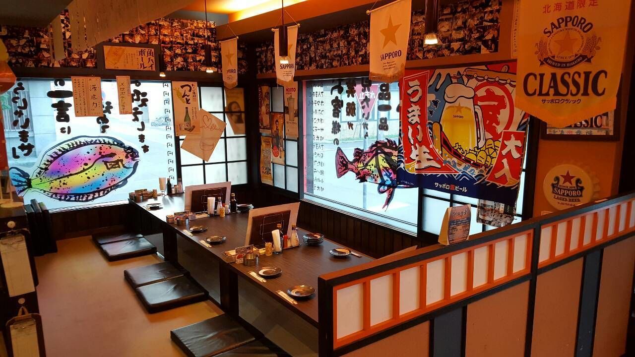 Photo of Others in Kushiro