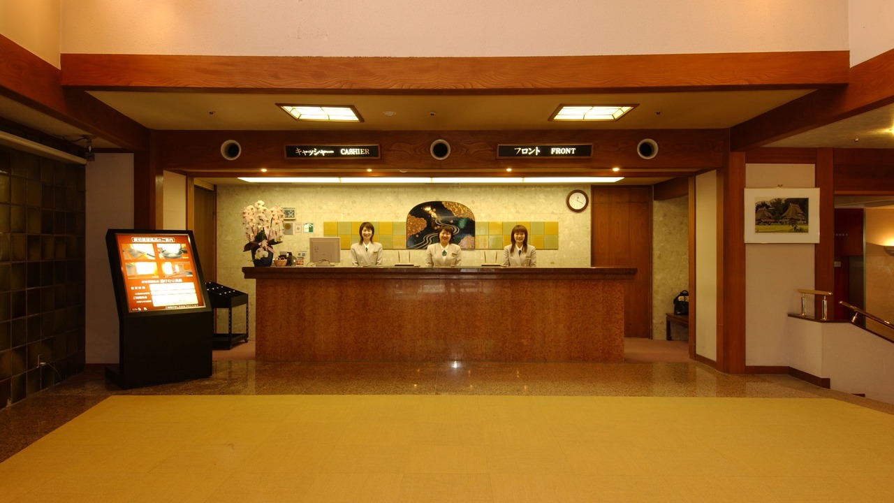 Photo of Others in Aizuwakamatsu