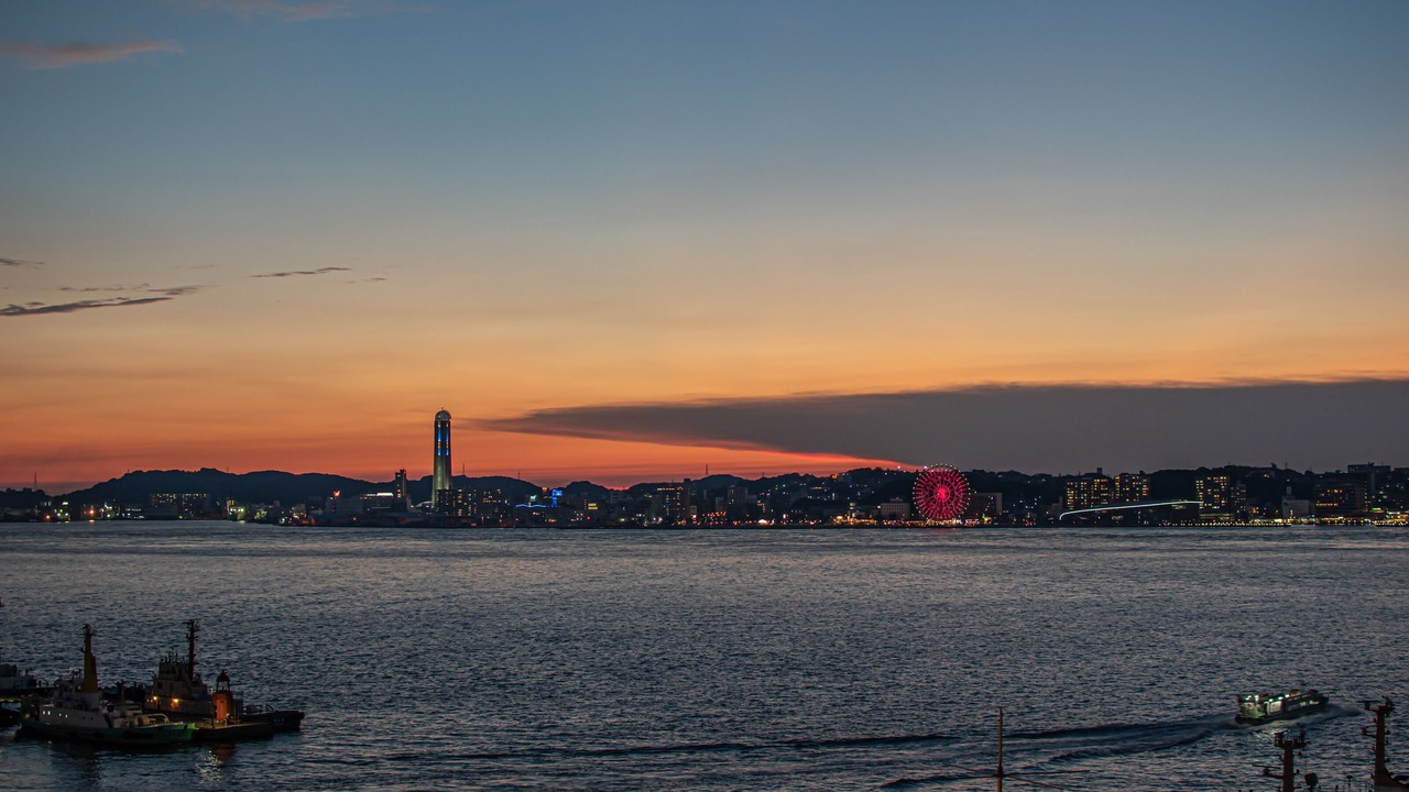 Photo of Others in Kitakyushu