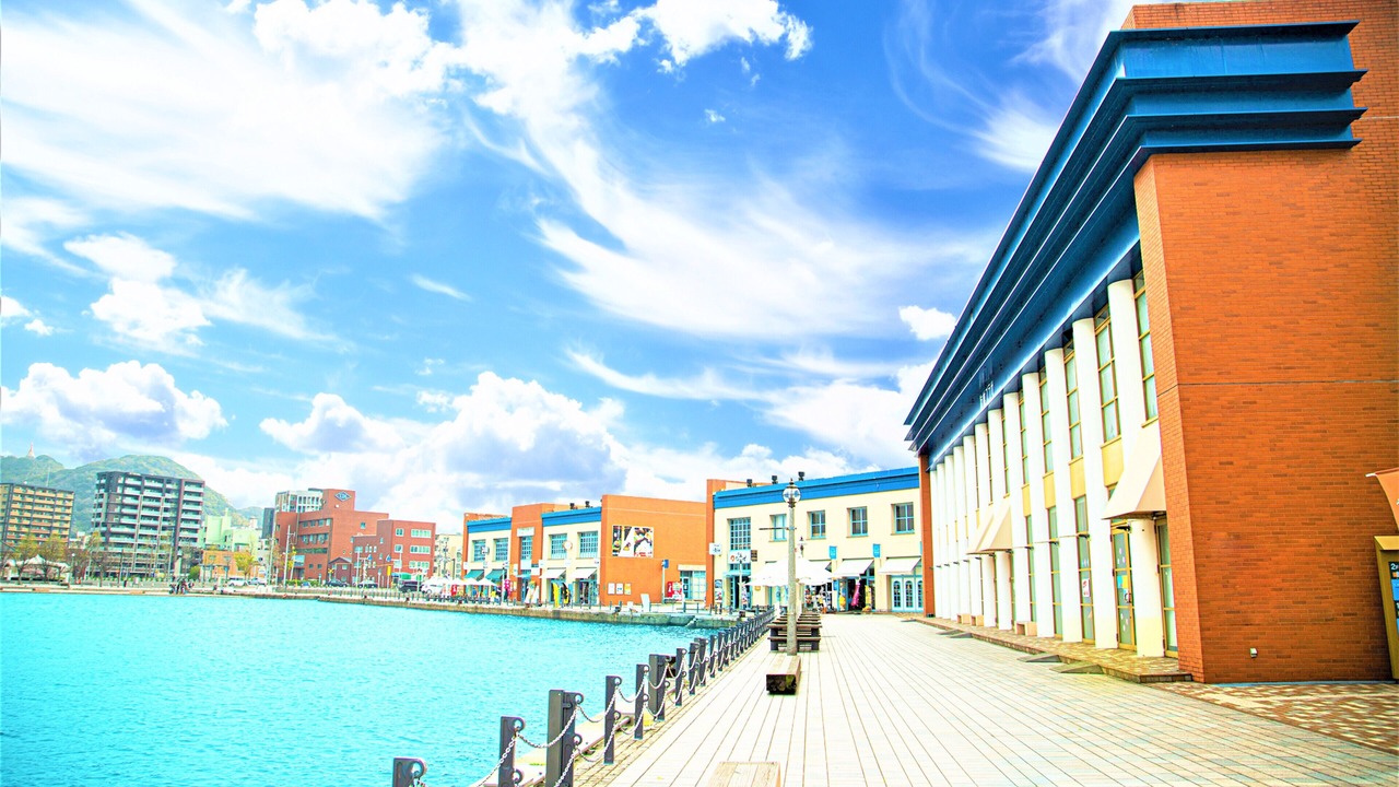 Photo of Others in Kitakyushu