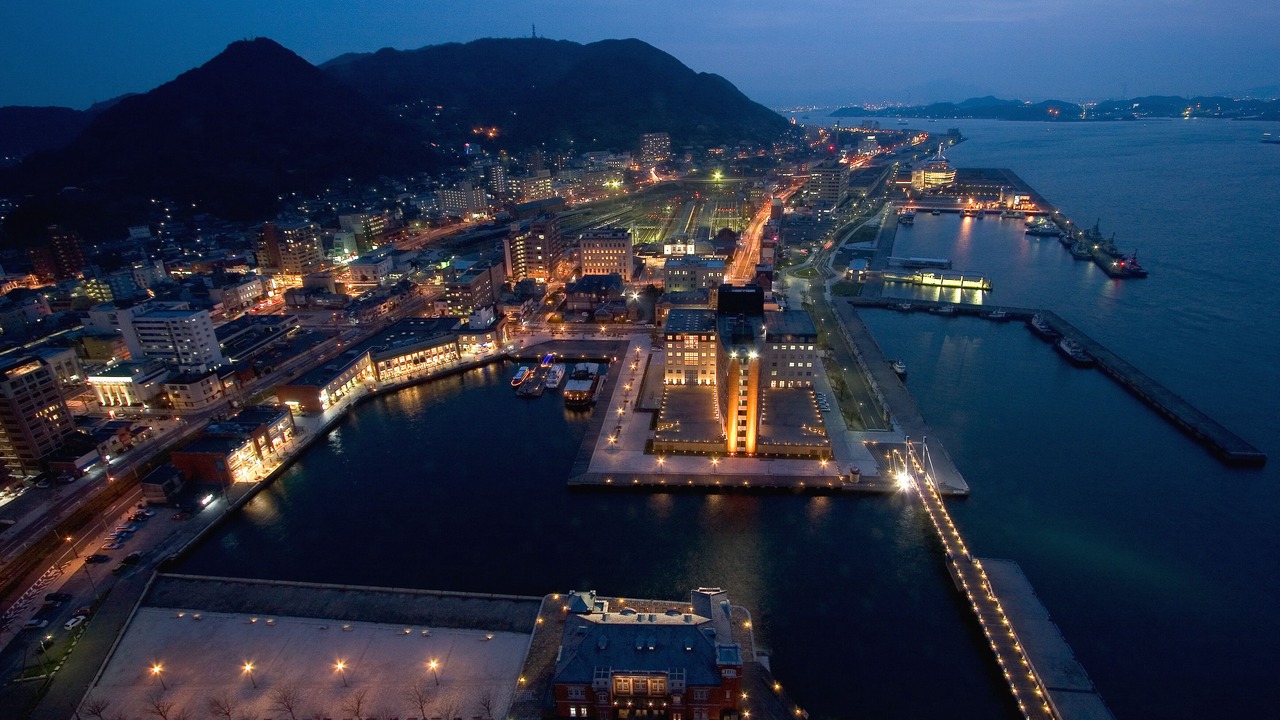 Photo of Others in Kitakyushu