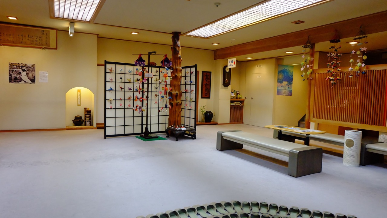 Photo of Others in Hakodate
