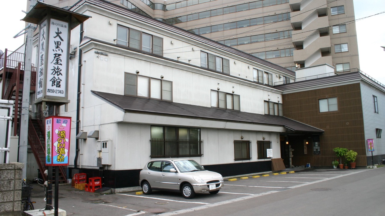 Photo of Others in Hakodate