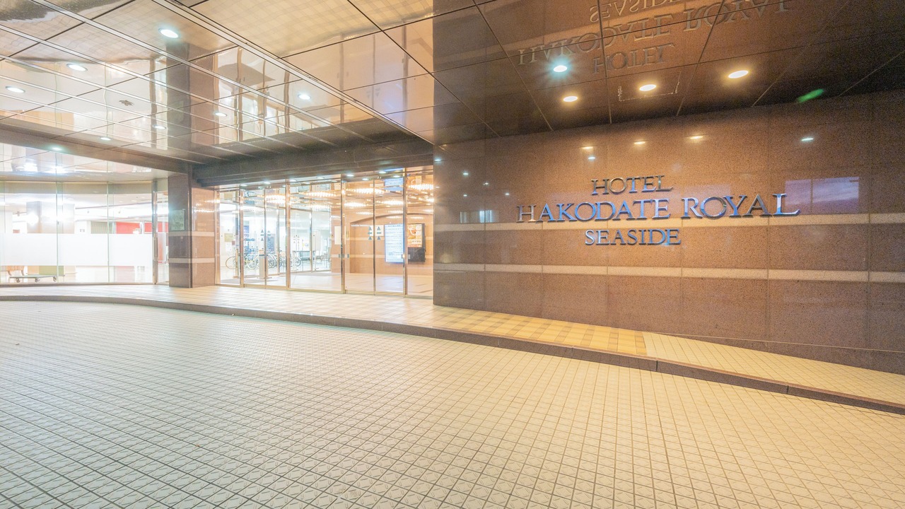 Photo of Outdoor in Hakodate