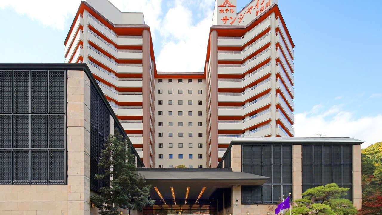 Photo of Outdoor in Kinugawa Onsen