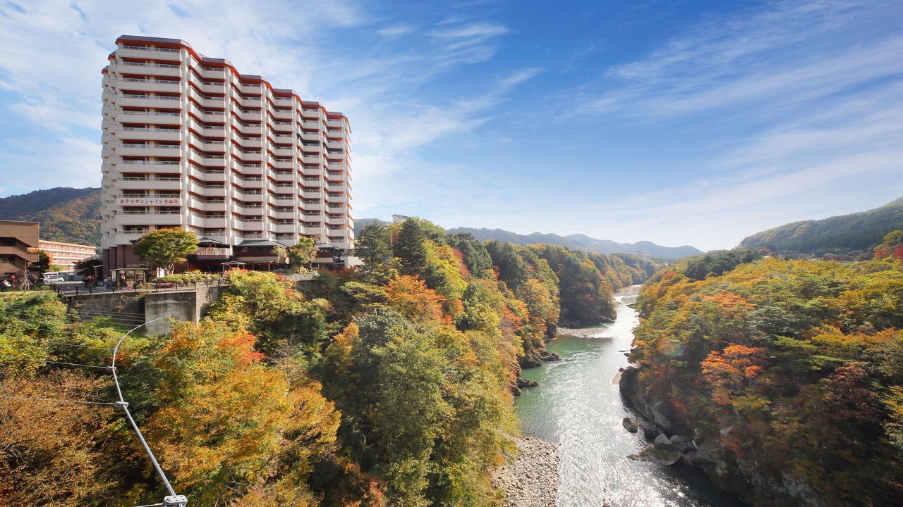Photo of Outdoor in Kinugawa Onsen