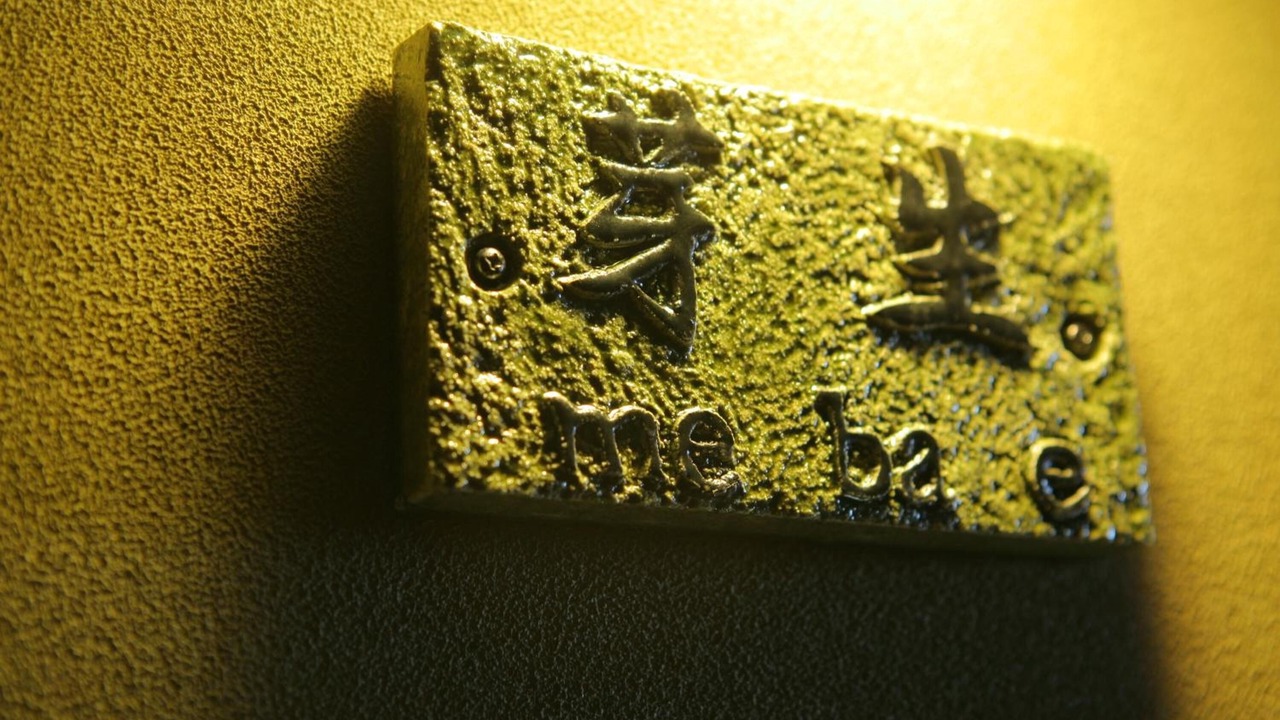 Photo of Others in Kaga