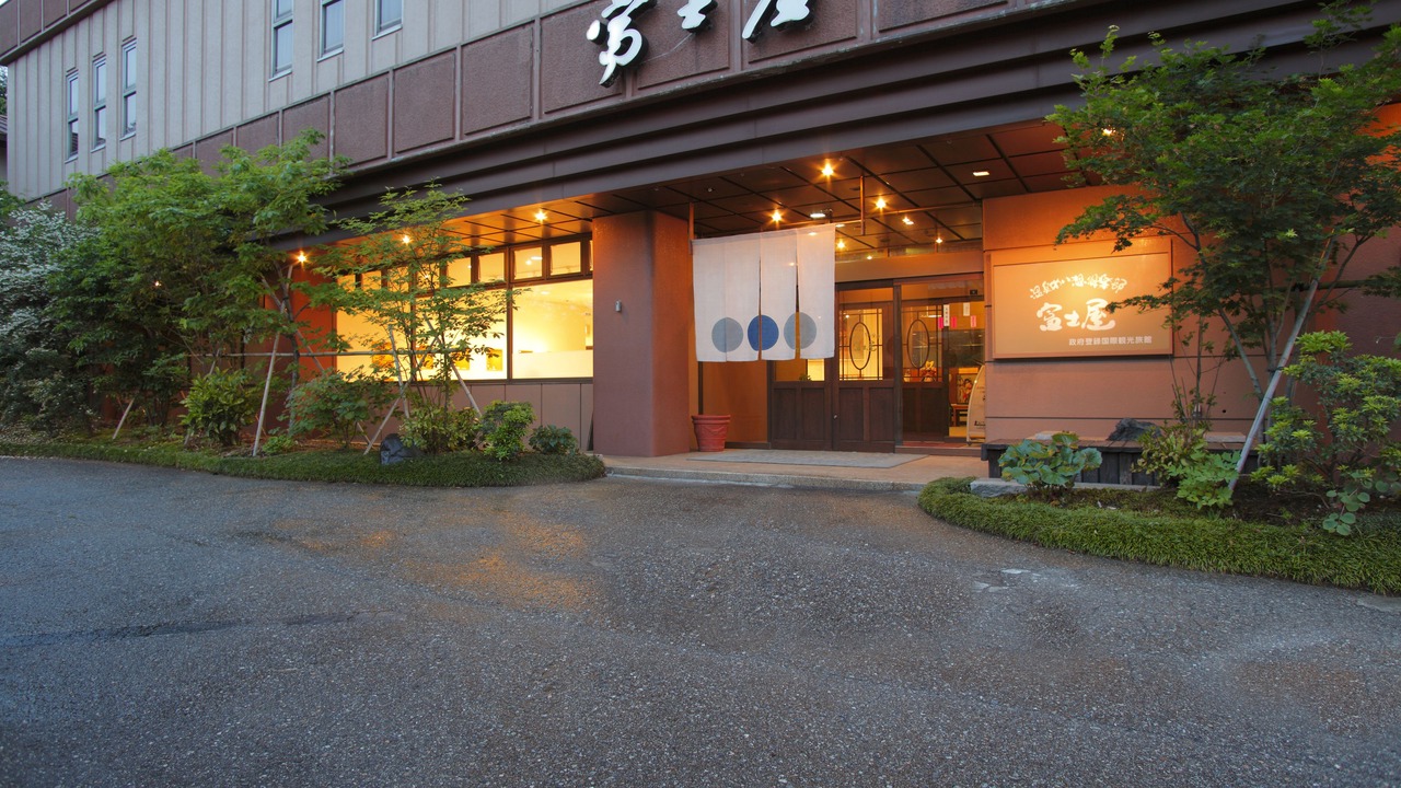 Photo of Outdoor in Kaga