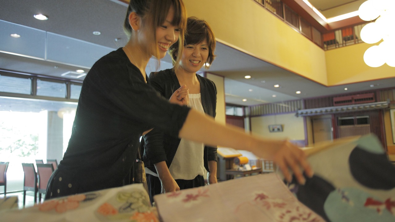 Photo of Others in Kaga