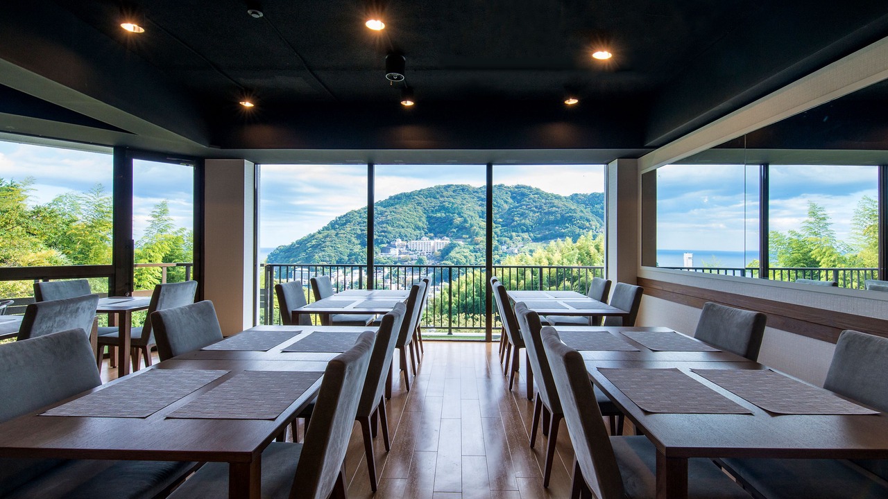 Photo of Others in Atami