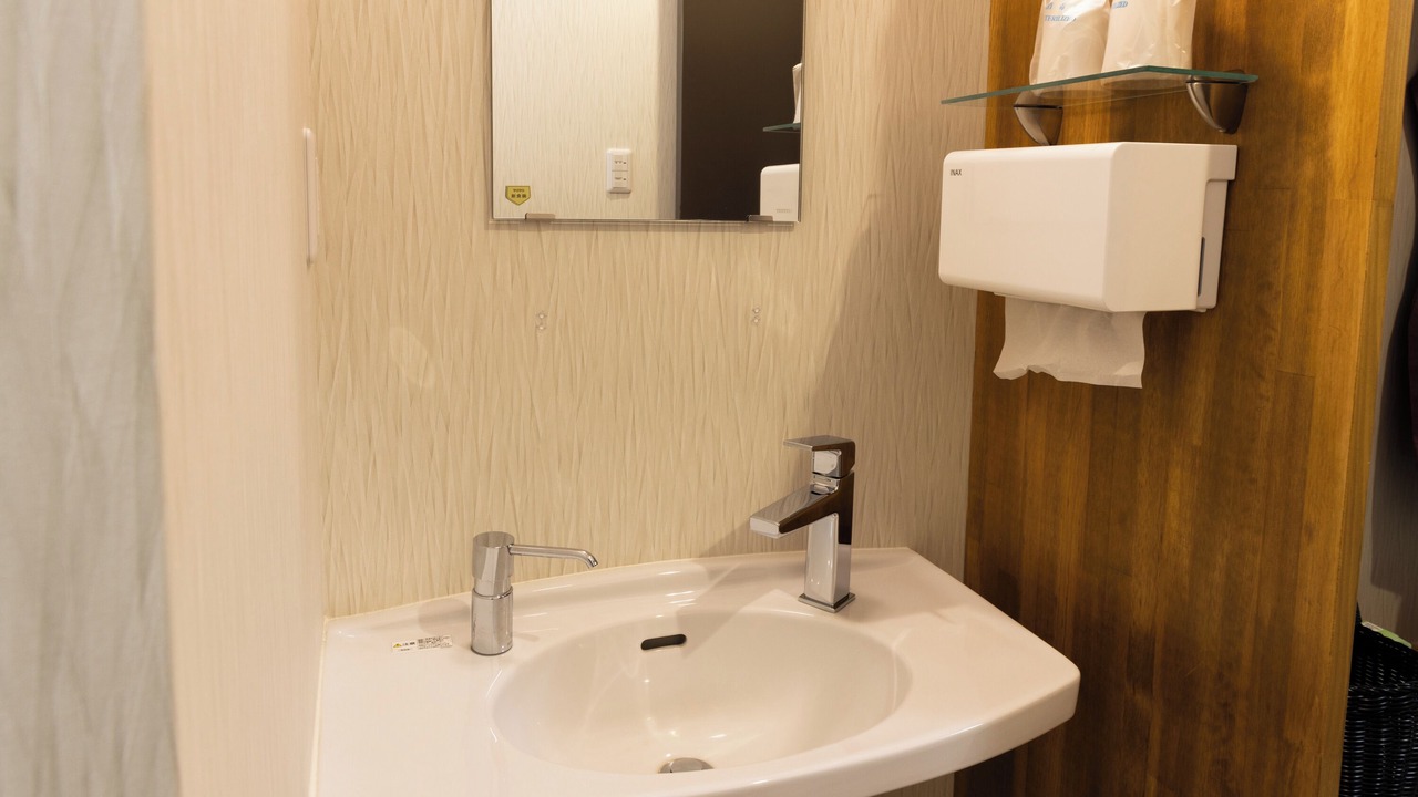 Photo of Bathroom in Hachimantai