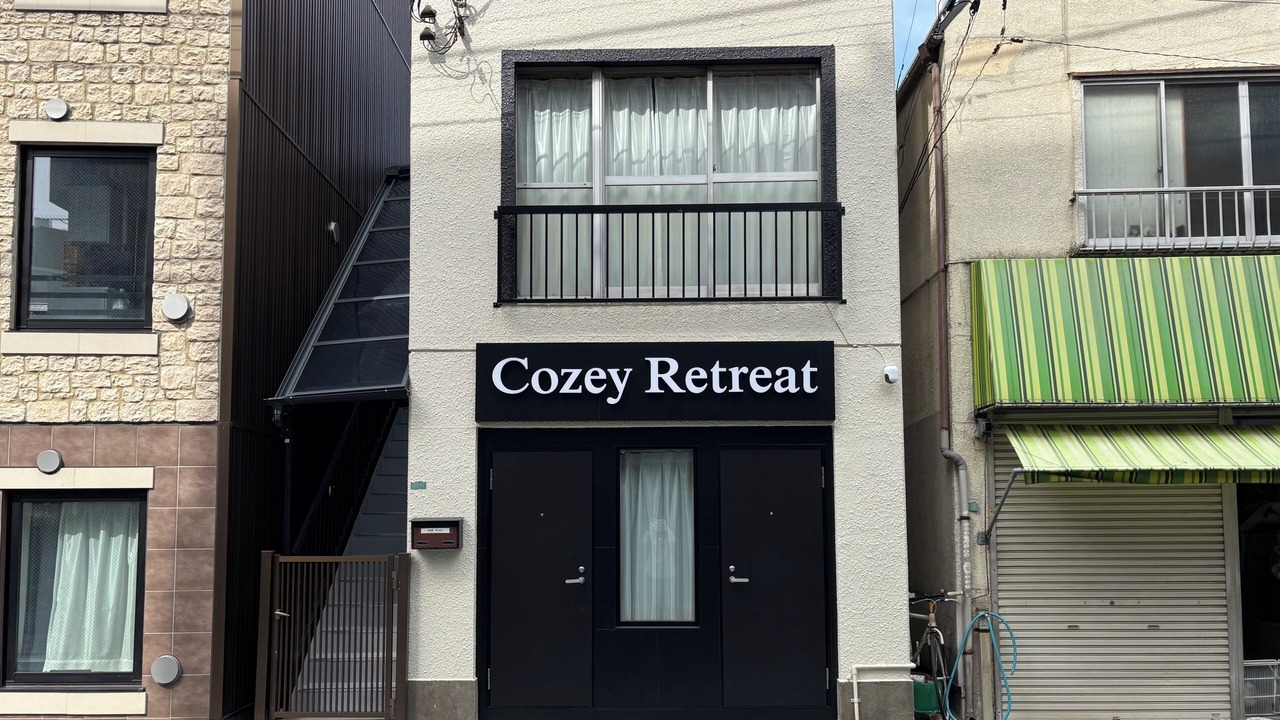 Photo of Outdoor in Minamiotsuka