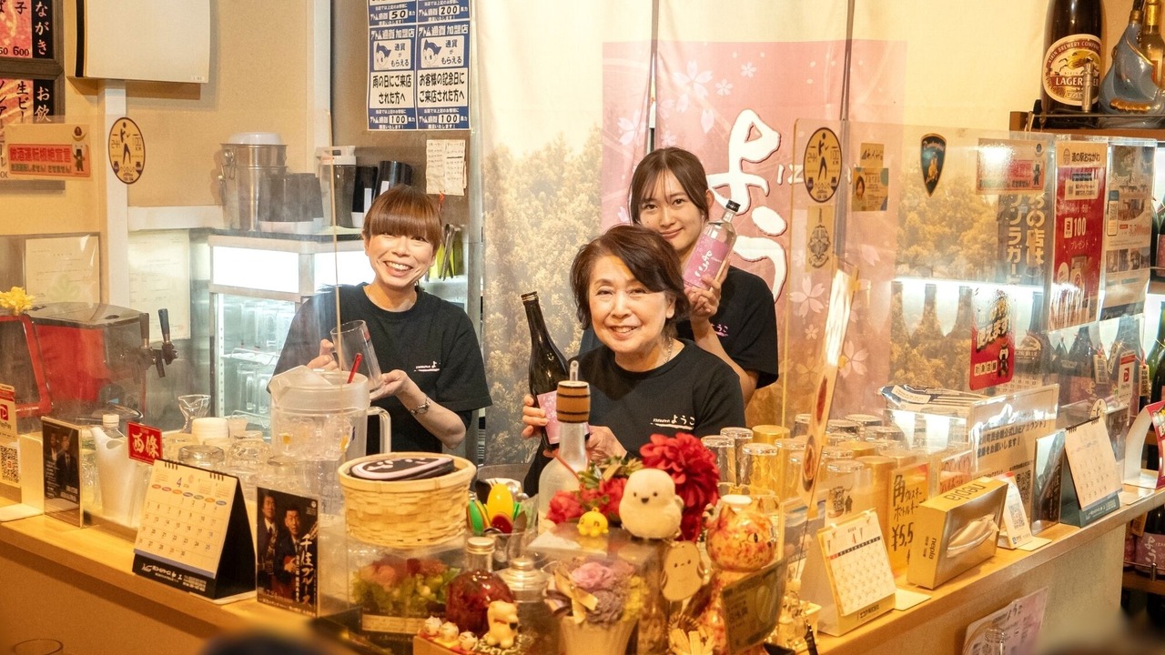 Photo of Others in Onagawa