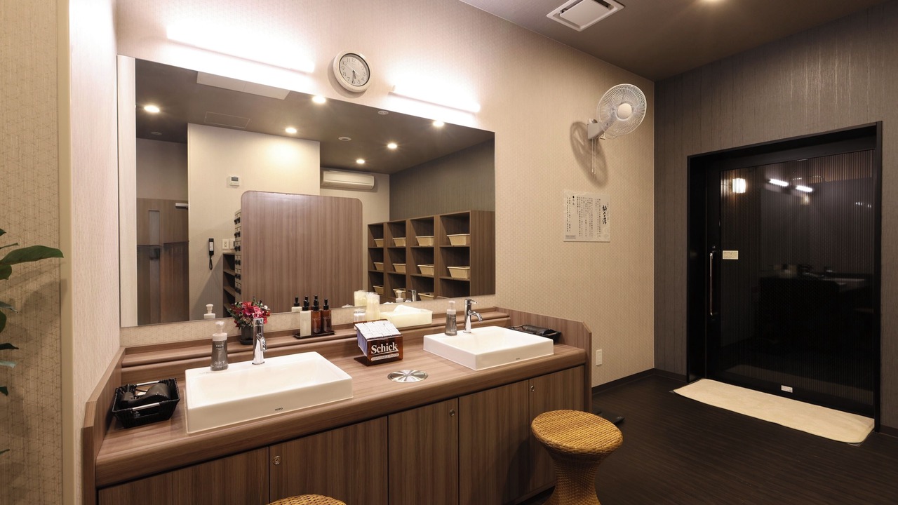 Photo of Bathroom in Asahi