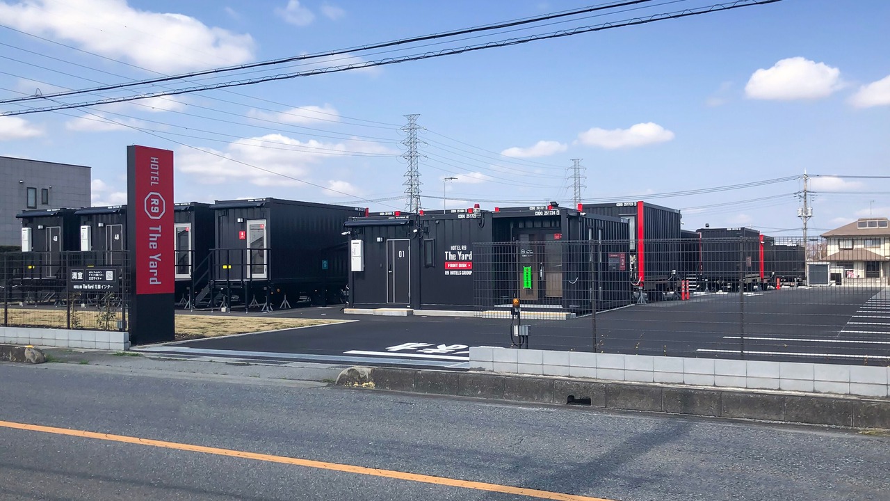 Photo of Outdoor in Fukaya