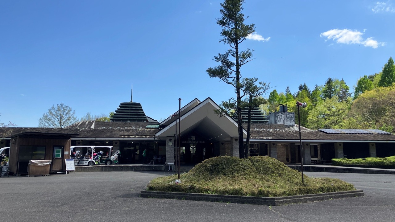 Photo of Others in Kanuma