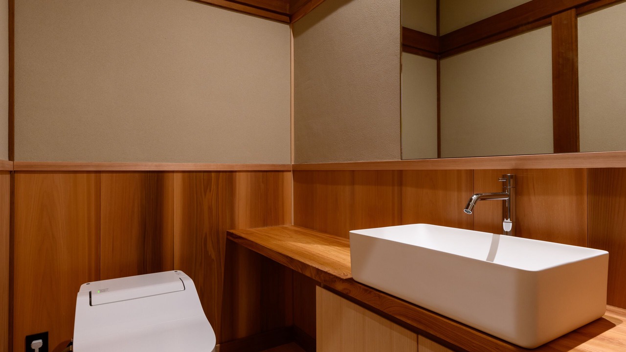 Photo of Bathroom in Beppu