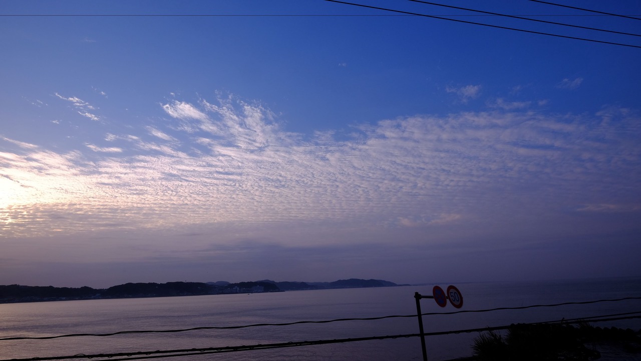 Photo of Others in Kamakura
