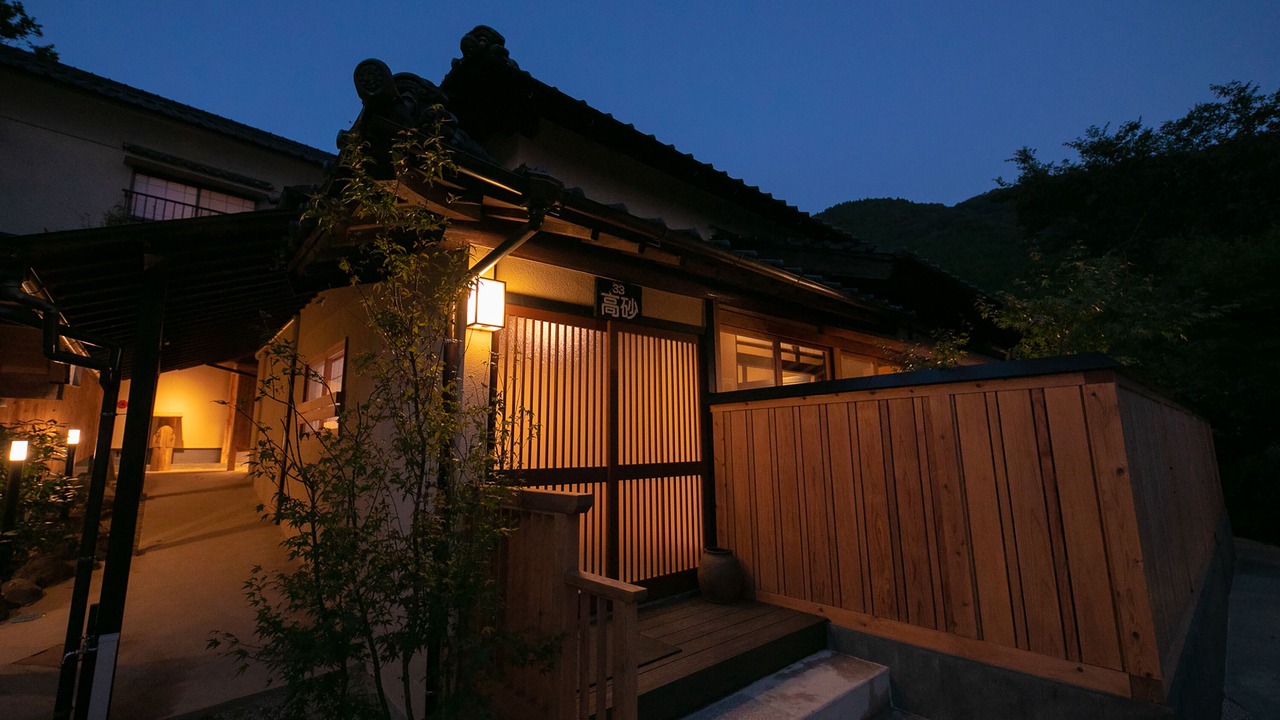 Photo of Bedroom in Yufuin Onsen