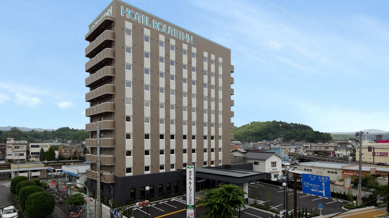 Photo of Buildings in Hita
