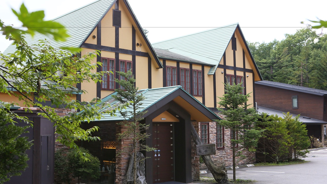 Photo of Outdoor in Kirizumi Onsen