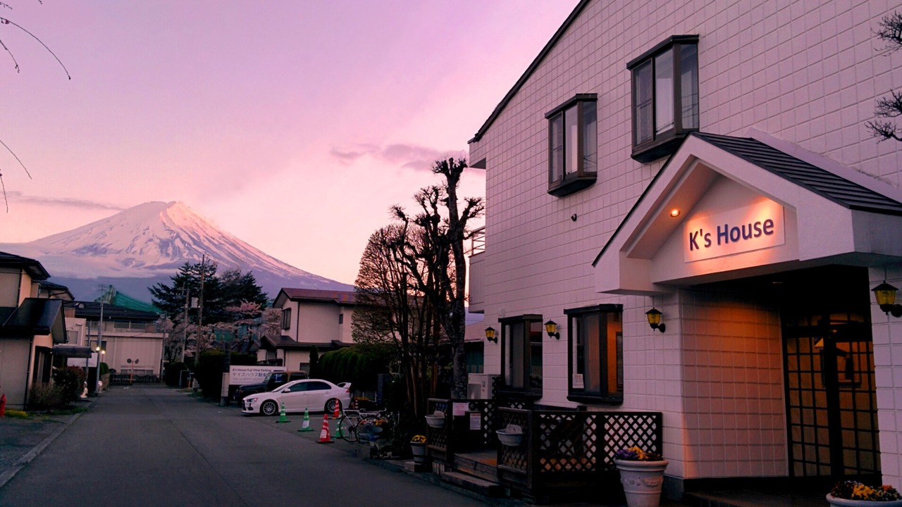 Photo of Buildings in Fujikawaguchiko