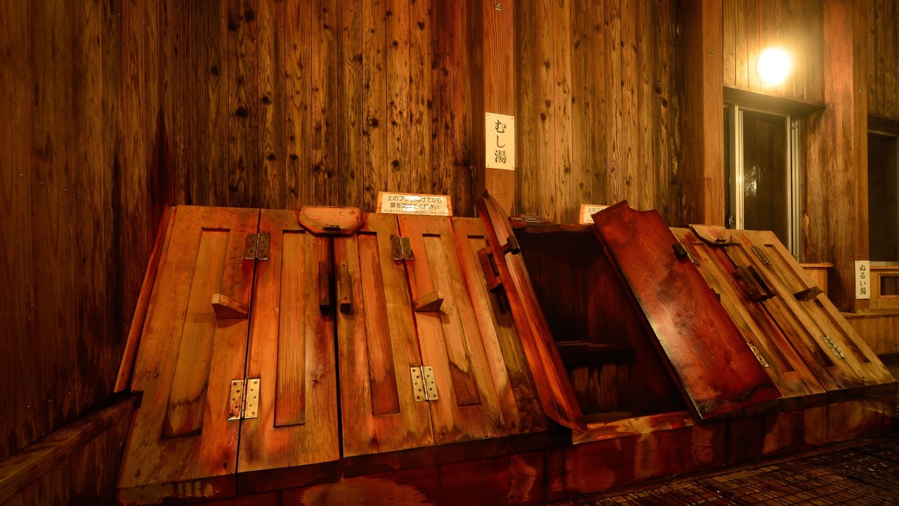 Photo of Others in Senboku