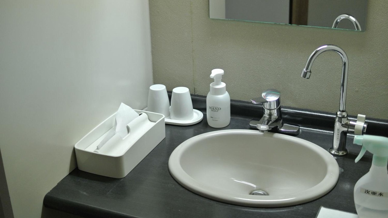 Photo of Bathroom in Senboku