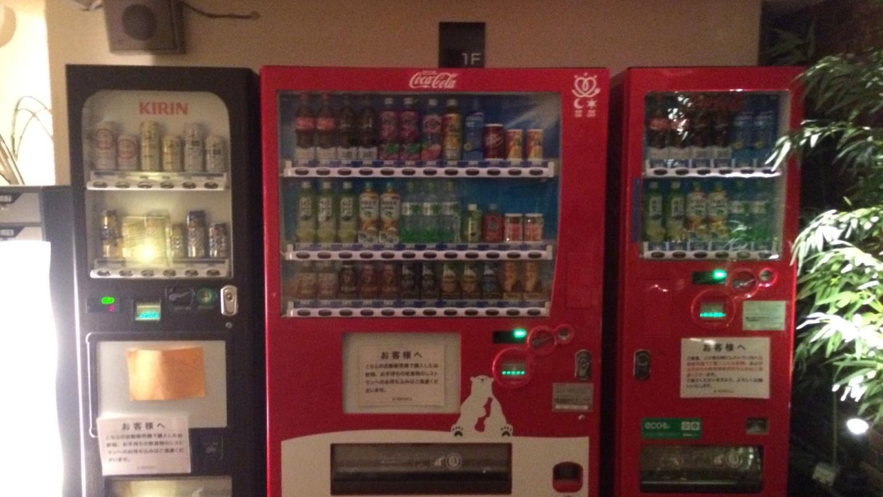 Photo of Others in Atami