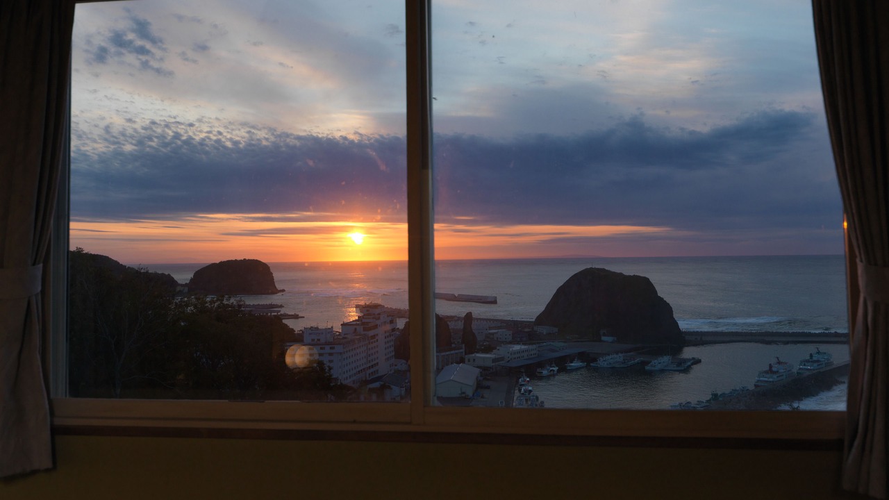 Photo of Others in Utoro