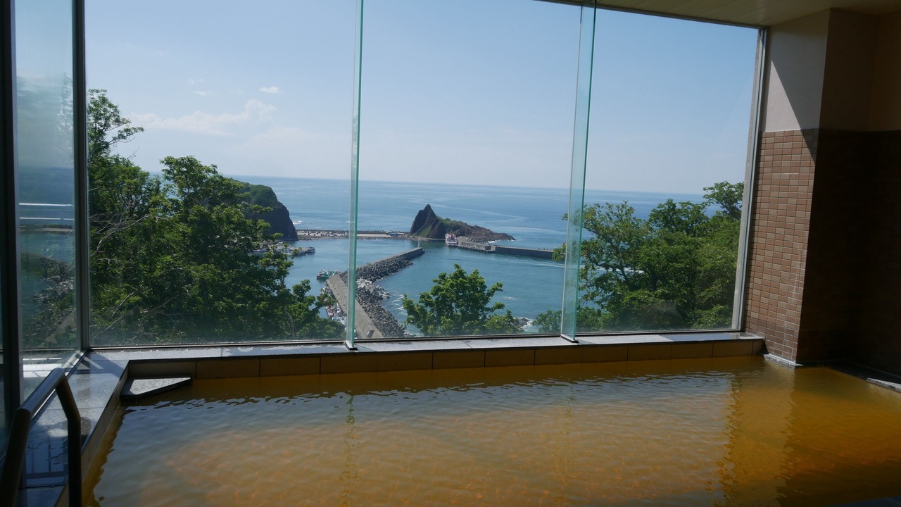 Photo of Others in Utoro