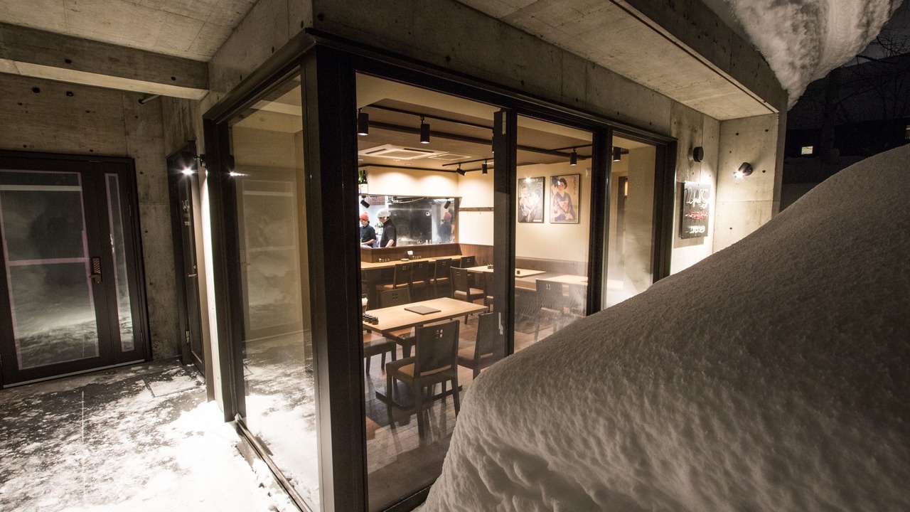 Photo of Others in Niseko