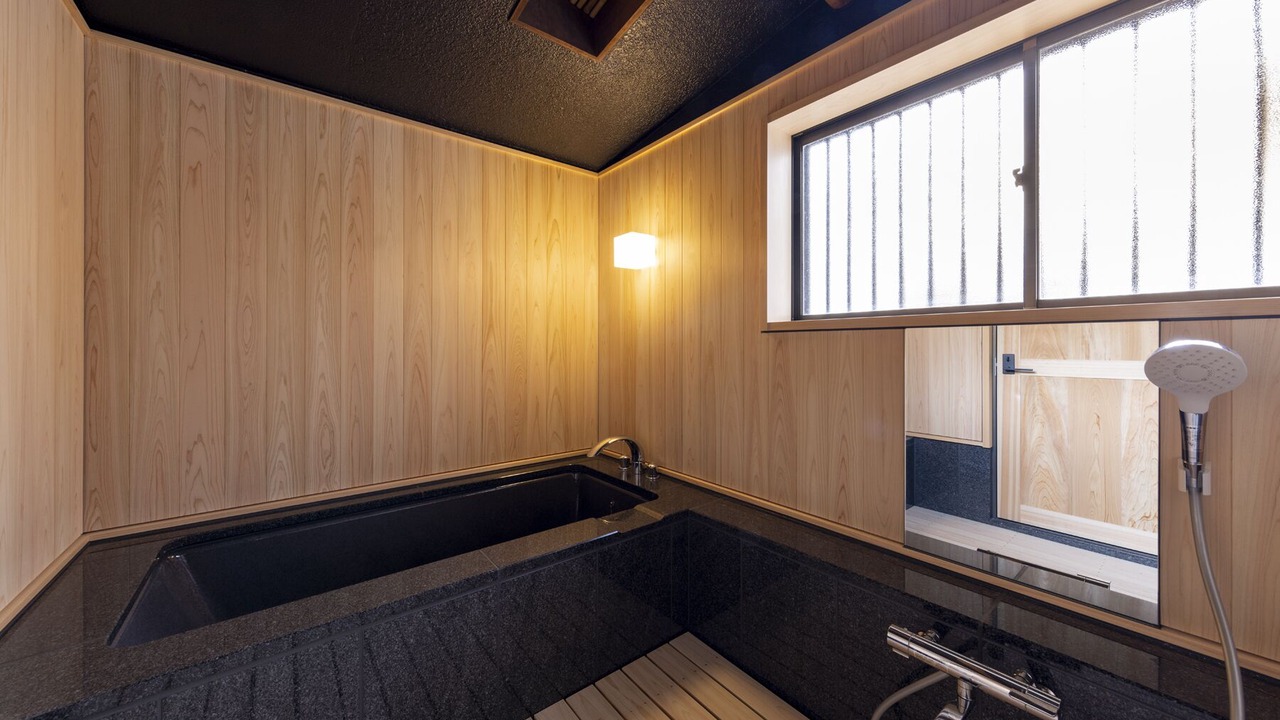 Photo of Bathroom in Onomichi
