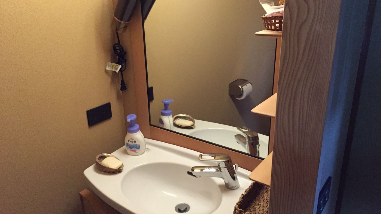 Photo of Bathroom in Karatsu