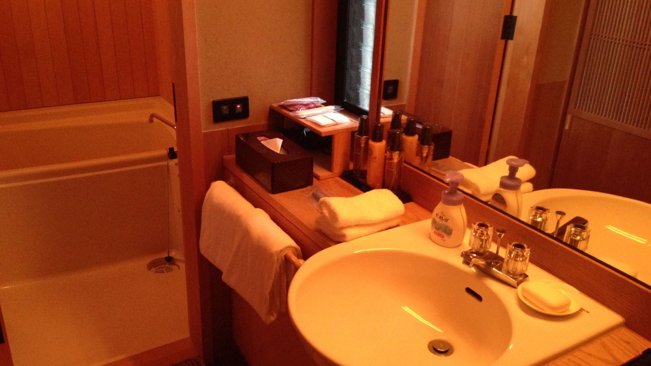 Photo of Bathroom in Karatsu