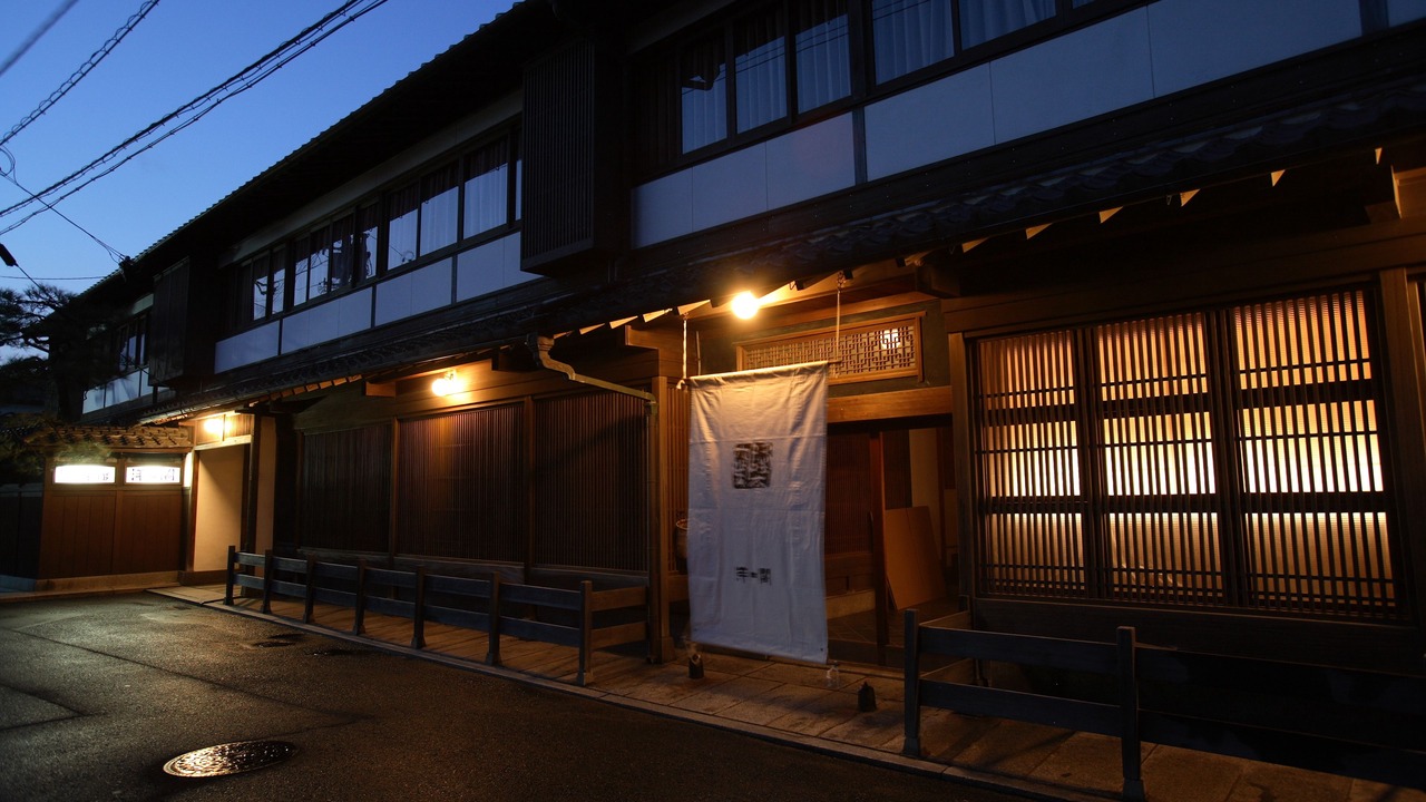 Photo of Outdoor in Karatsu