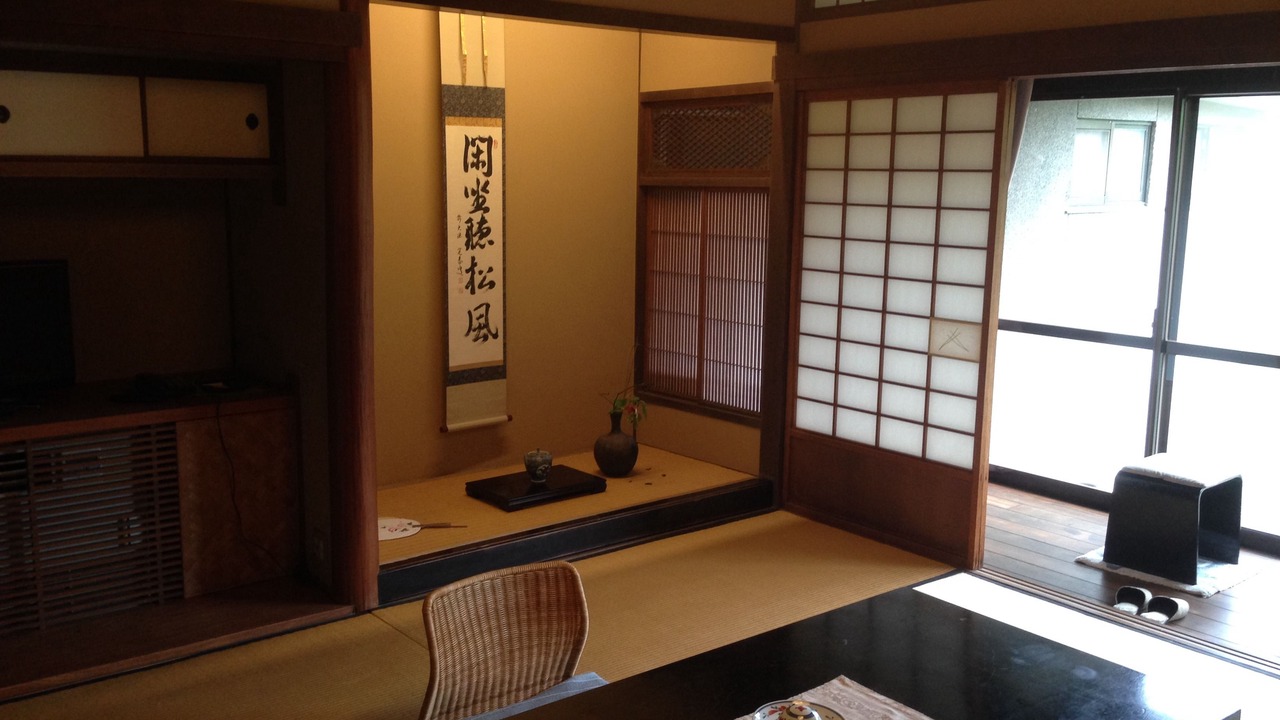 Photo of Others in Karatsu