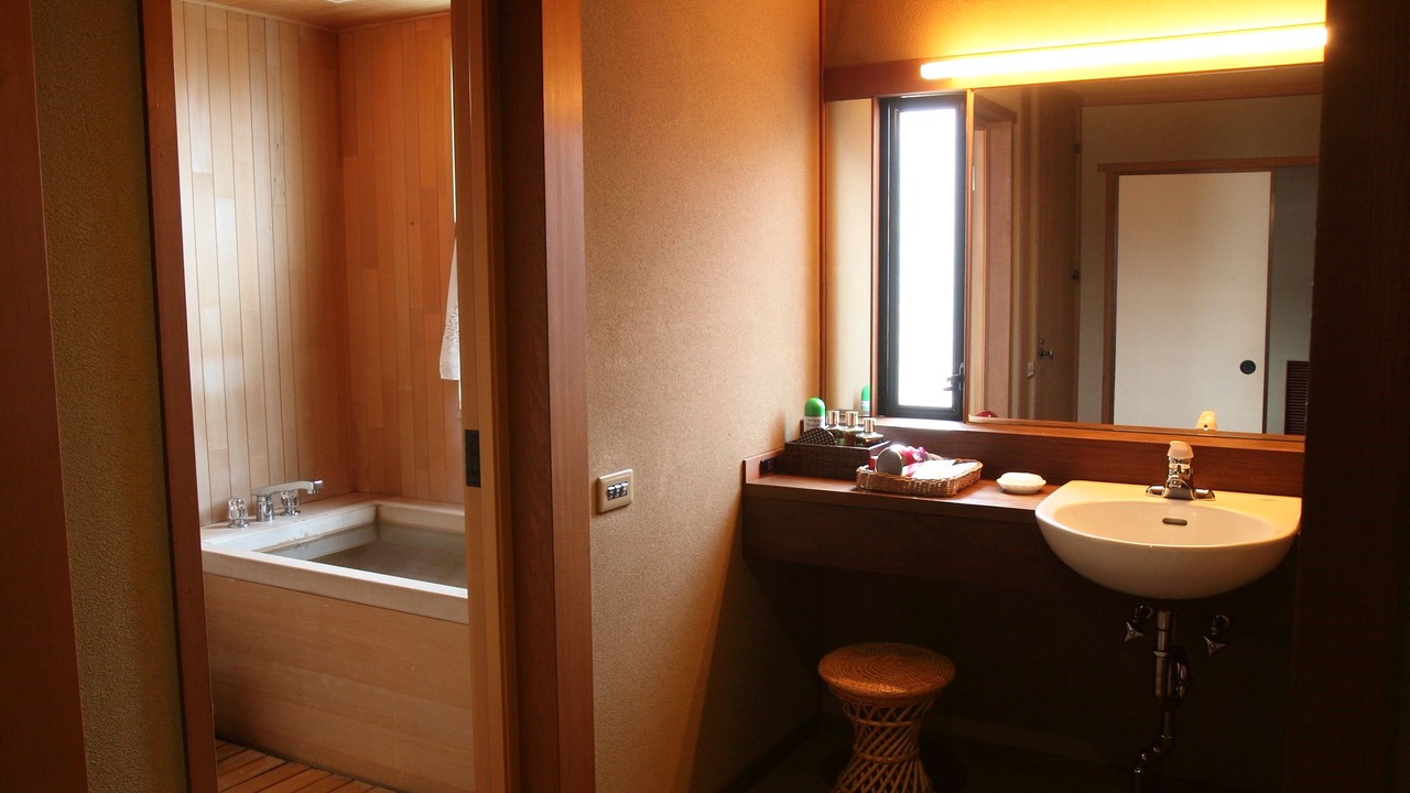 Photo of Bathroom in Karatsu