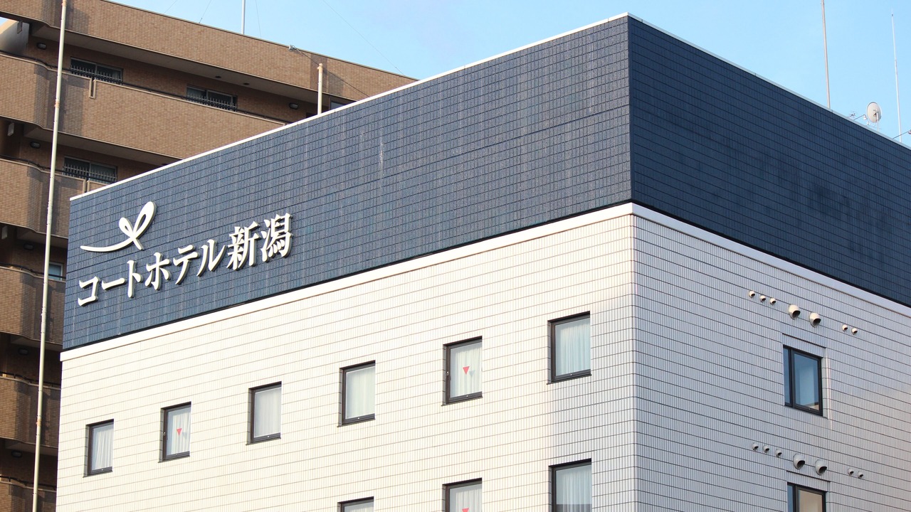 Photo of Outdoor in Chuo Ward