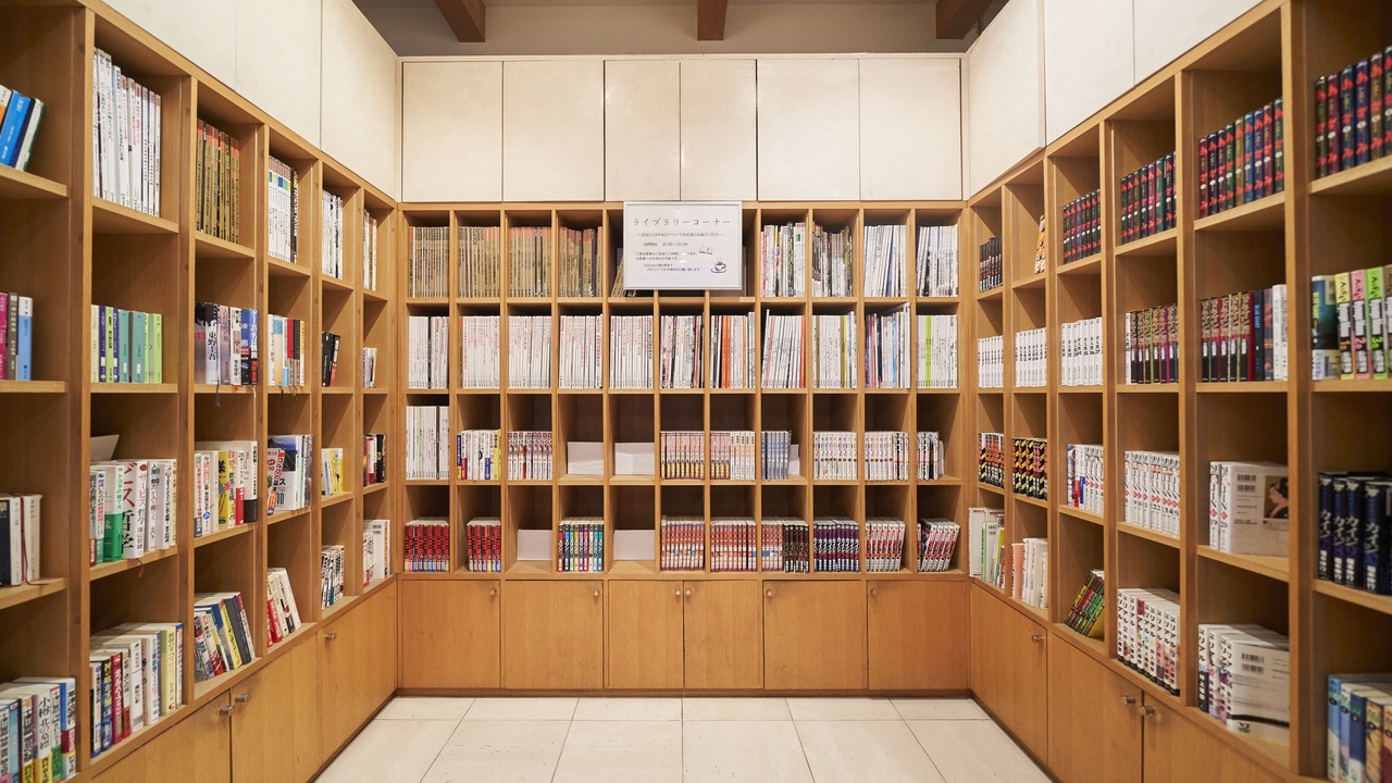 Photo of Others in Akishima