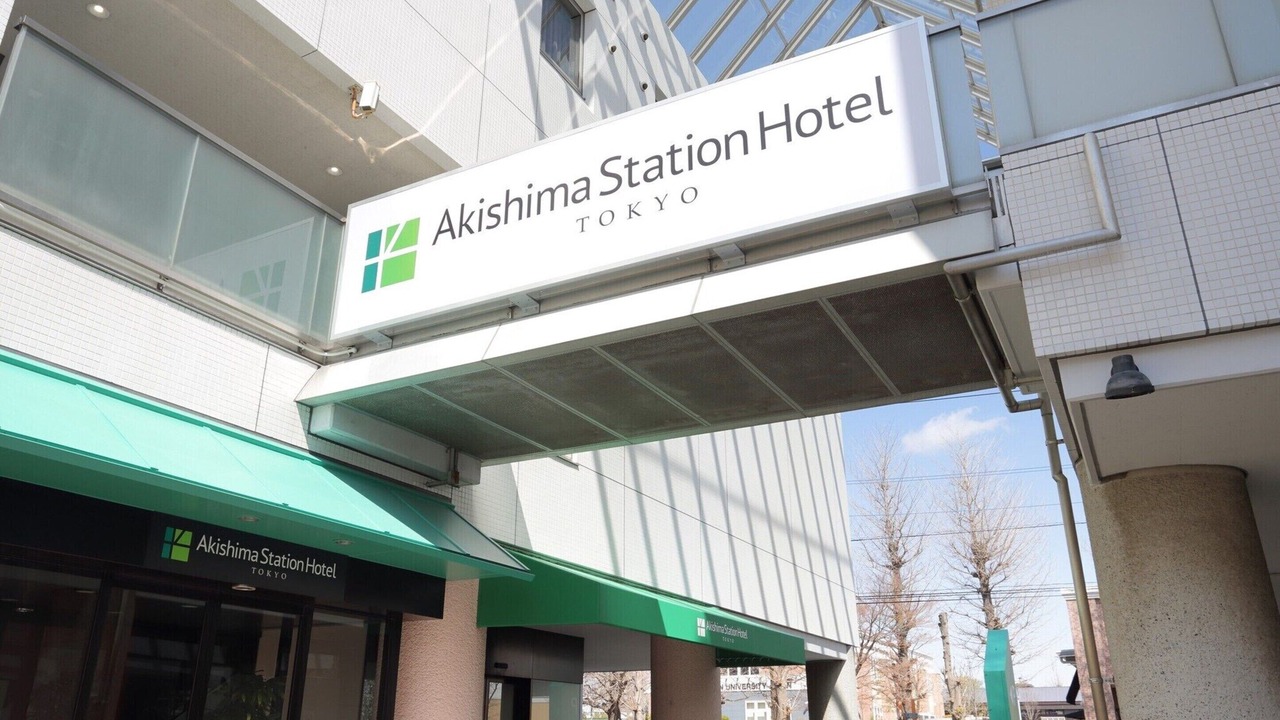 Photo of Outdoor in Akishima