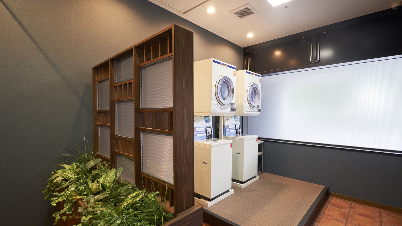 Photo of Others in Akishima