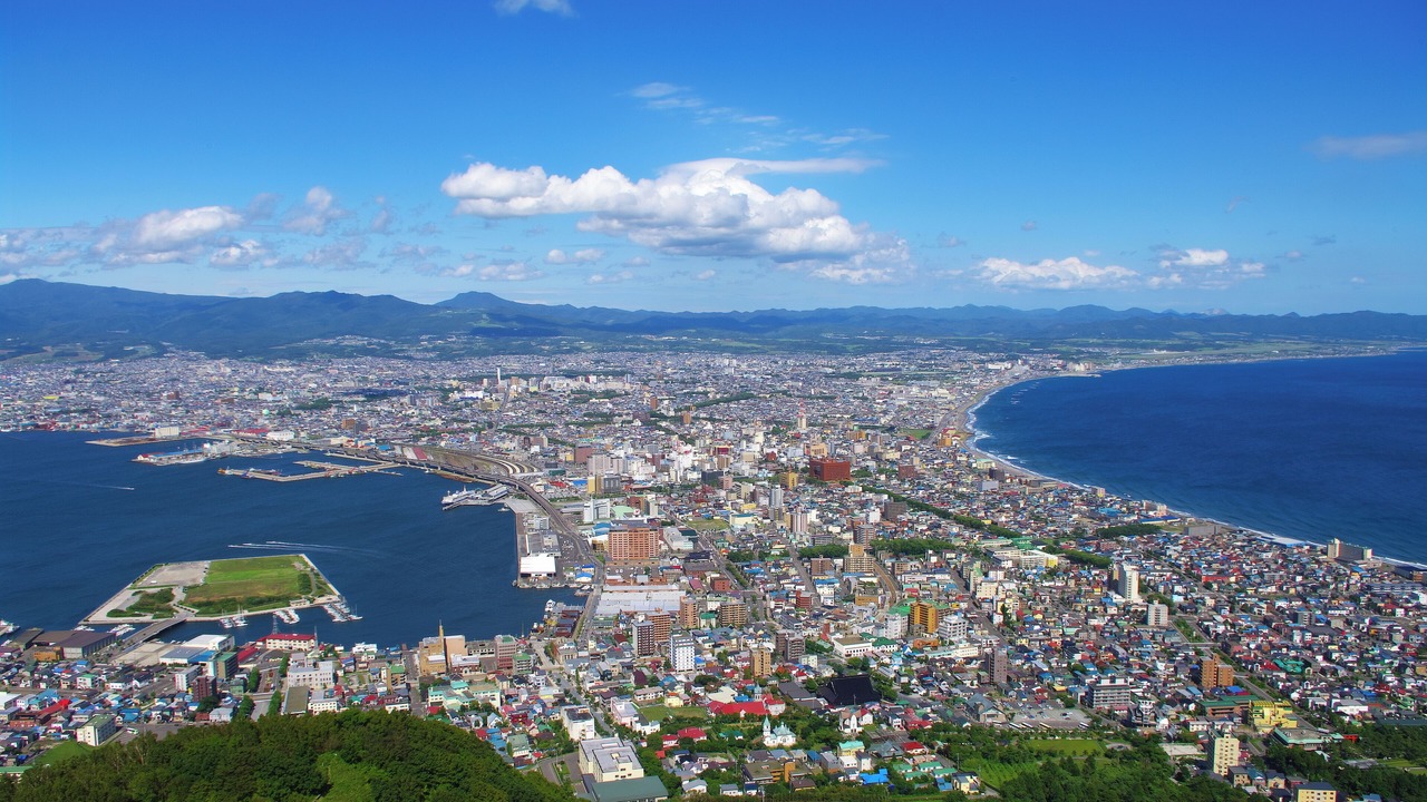 Photo of Others in Hakodate