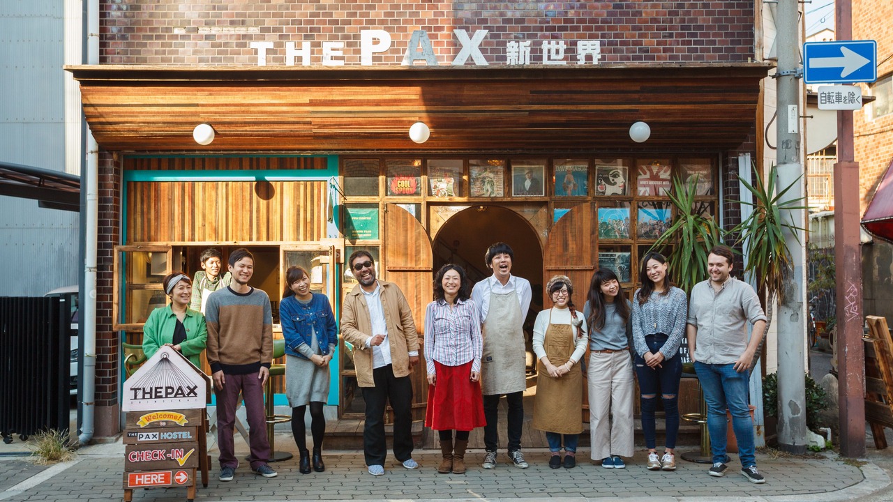 Photo of Outdoor in Shinsekai